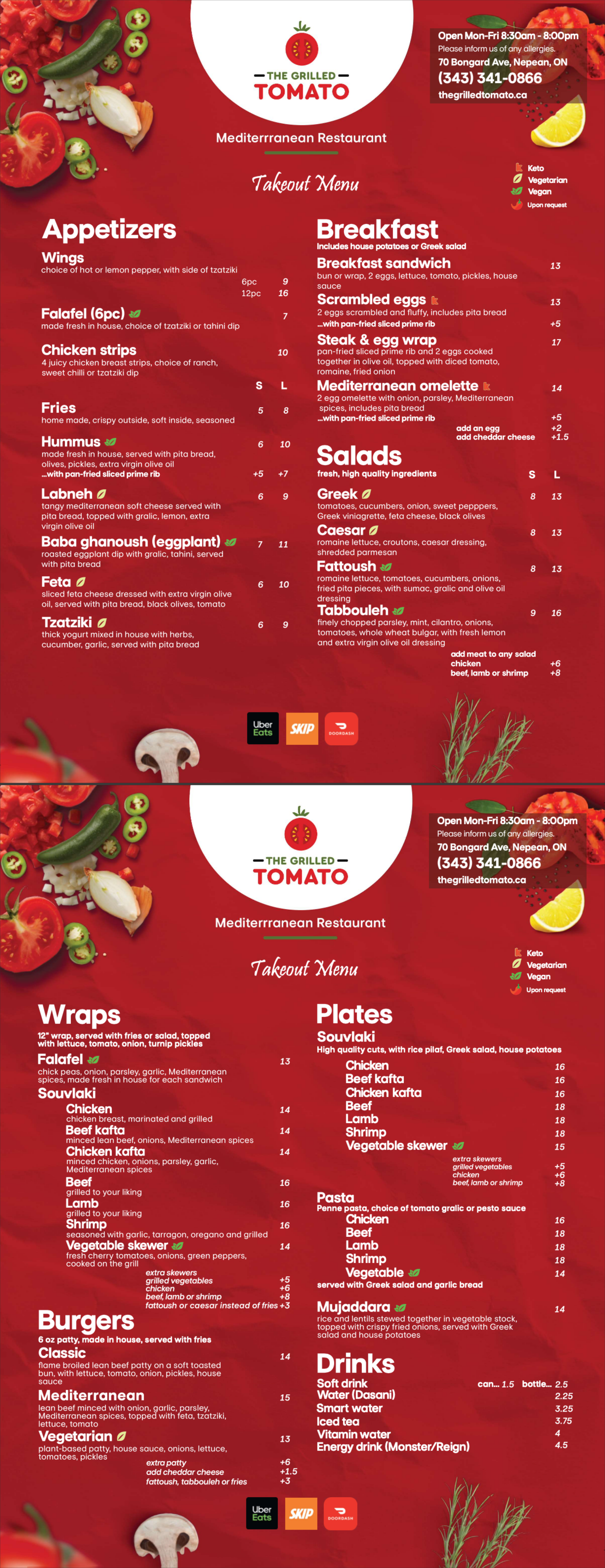 The Grilled Tomato Takeout Menu..